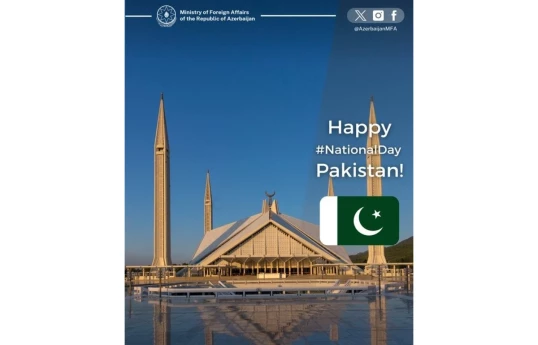 Azerbaijani MFA congratulates Pakistani people