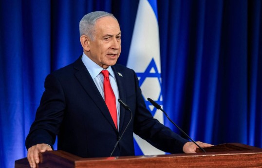 Benjamin Netanyahu, Israeli Prime Minister