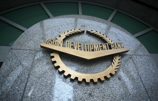 ADB allocates over $39 mln for projects involving Azerbaijan