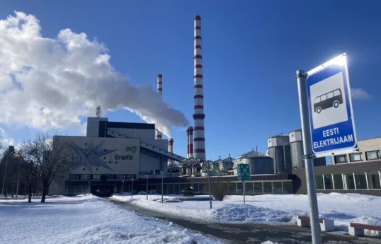 Drone entering Estonian airspace from Russia hits Auvere power station chimney