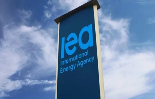 IEA ready to release additional oil reserves to market
