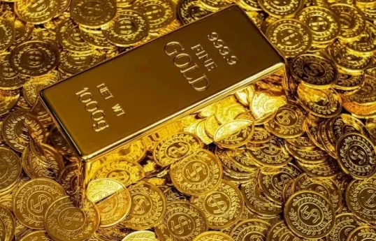 Gold prices approach $4,600 again