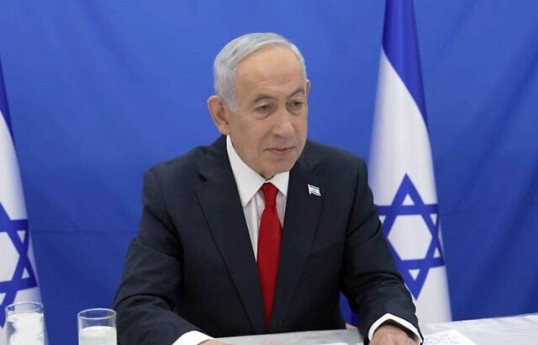 Benjamin Netanyahu, Israeli Prime Minister