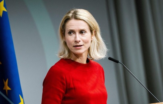 Kaja Kallas, High Representative of the European Union for Foreign Affairs and Security Policy