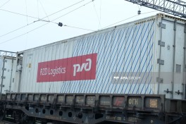 Russian humanitarian aid bound for Iran departs from Garadagh -PHOTO  -UPDATED 