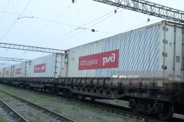 Russian humanitarian aid bound for Iran departs from Garadagh -PHOTO  -UPDATED 
