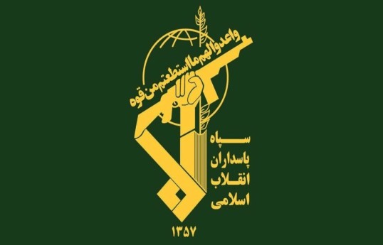 IRGC urges civilians in Mideast to stay away from US forces