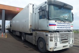 Humanitarian aid convoy sent by Russia passes from Azerbaijan to Iran -PHOTO  -UPDATED 