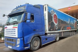 Humanitarian aid convoy sent by Russia passes from Azerbaijan to Iran -PHOTO  -UPDATED 