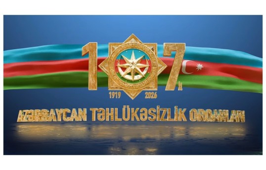 State Security Service shares video on anniversary of Azerbaijan’s security agencies