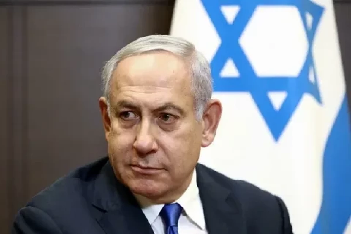 Benjamin Netanyahu, Israeli Prime Minister
