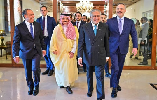 Meeting between four regional countries "very productive," Pakistani official says