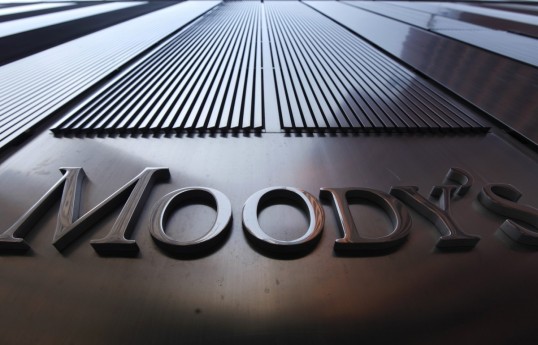 Moody’s: Hormuz tensions could push gas prices in Europe above €100