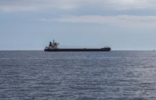 Russian oil tanker has arrived in Cuba, Interfax reports