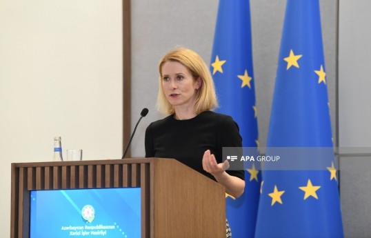 Kaja Kallas, European Union’s foreign policy chief