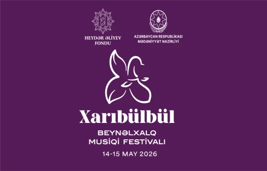 Preparations begin for next Khari Bulbul Music Festival