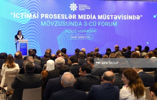 Baku hosted forum on Public processes in the media sphere - PHOTO  - UPDATED 