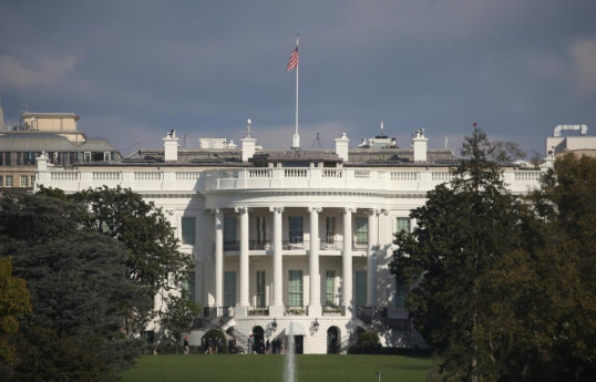 White House told Congress it considers the war with Iran over