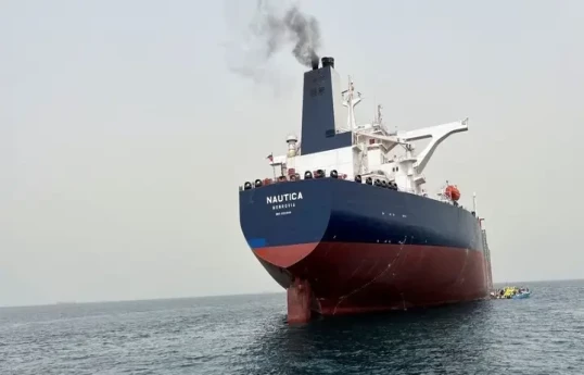 Yemen says oil tanker hijacked off Shabwa coast, heads towards Somali waters