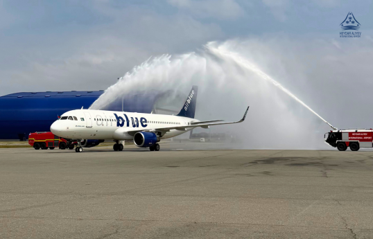 Airblue launches flights on the Baku–Lahore route