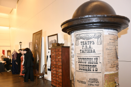 Heydar Aliyev Center hosts premier of "Taghiyev: School" film, produced by Baku Media Center