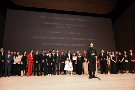 Heydar Aliyev Center hosts premier of "Taghiyev: School" film, produced by Baku Media Center