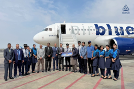 Airblue launches flights on the Baku–Lahore route