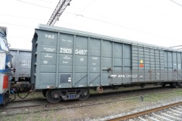 Another supply delivered from Russia to Armenia via Azerbaijan transit-PHOTO 