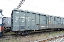 Another supply delivered from Russia to Armenia via Azerbaijan transit-PHOTO 