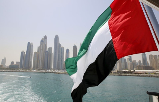 UAE withdraws from Organization of Arab Petroleum Exporting Countries