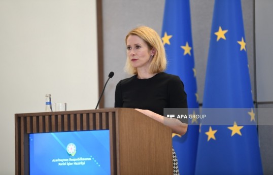 High Representative of the European Union for Foreign Affairs and Security Policy, Kaja Kallas