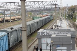 10 wagons of fertilizer sent to Armenia via Azerbaijan transit - UPDATED  - PHOTO 