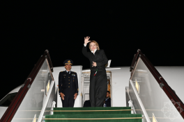 President of the Council of Ministers of Italy Giorgia Meloni concludes visit to Azerbaijan