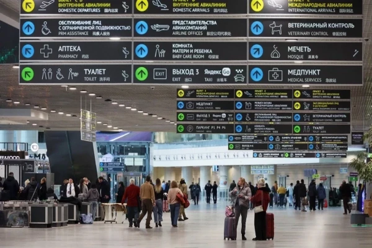 All Moscow airports suspend operations