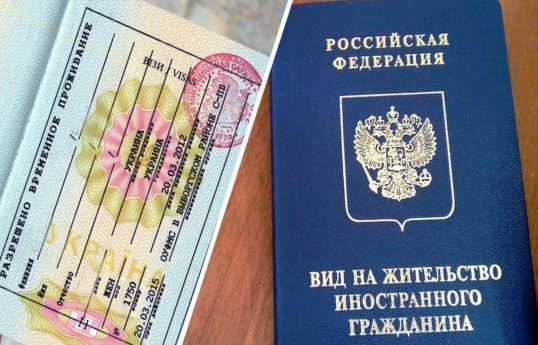 Russia revokes 8,300 foreign residence permits since start of 2026