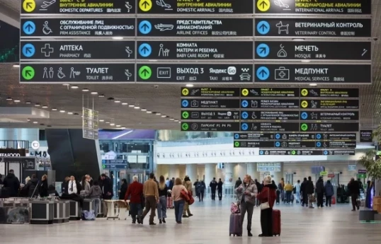 All Moscow airports suspend operations