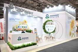 President Ilham Aliyev viewed 19th Caspian Agro Week and 31st Interfood Azerbaijan exhibitions-UPDATED 
