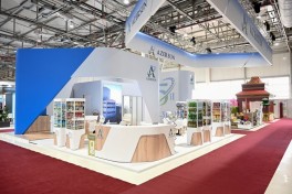 President Ilham Aliyev viewed 19th Caspian Agro Week and 31st Interfood Azerbaijan exhibitions-UPDATED 