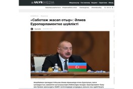 Global media continue covering President’s speech at European Political Community summit