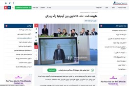 Global media continue covering President’s speech at European Political Community summit