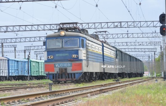 Grain and fertilizers shipped to Armenia via transit through Azerbaijan - UPDATED  - PHOTO 