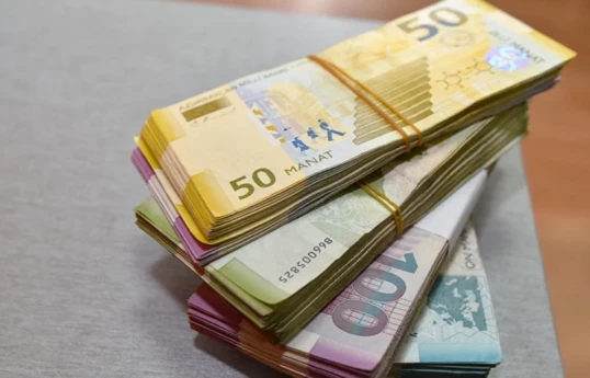 CBA: No plans to issue banknotes in new denominations in Azerbaijan