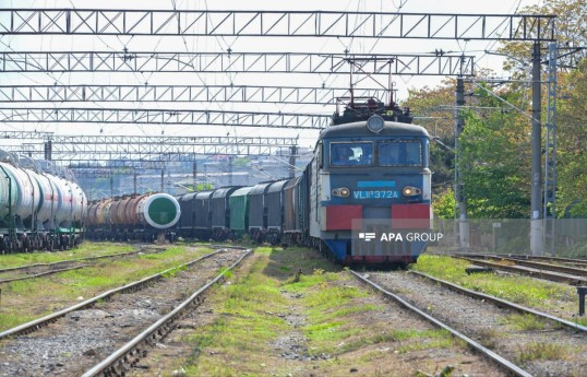 Aluminum and grain shipped to Armenia through transit via Azerbaijan-PHOTO 