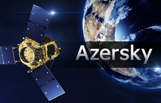 Design phase of Azerbaijan’s Earth observation satellites completed