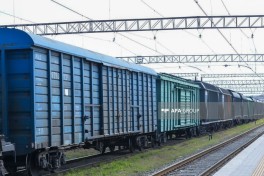 Aluminum and grain shipped to Armenia through transit via Azerbaijan-PHOTO 
