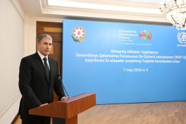 Organizing Committee holds meeting ahead of WUF13 in Baku