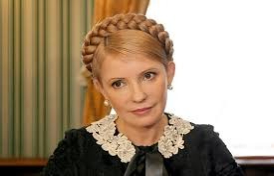 Ukrainian court lifted restrictions on Tymoshenko