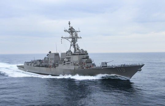 Iran says it launched missile and drone attacks on three US destroyers