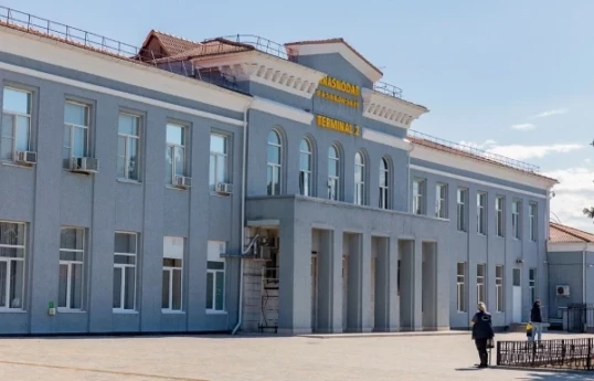Ukraine strikes air navigation building in Russia with drone, 13 airports closed until May 12-UPDATED 