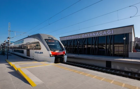 ADY expands suburban rail connectivity with all-new stop -PHOTO 